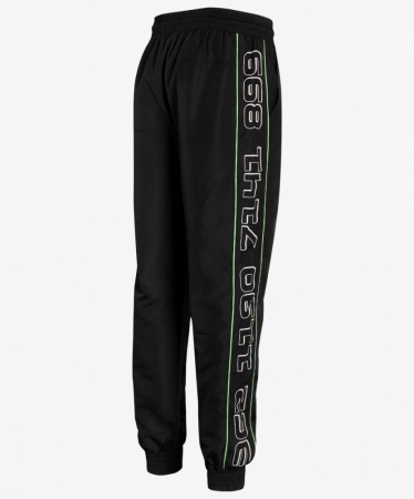 Sweat Pants